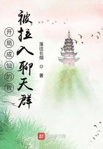 第6发子弹