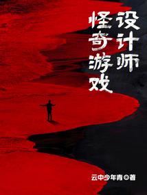 浮生夜雨