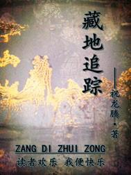 古玄之主