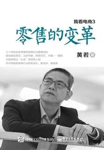 雁字回时梦方醒