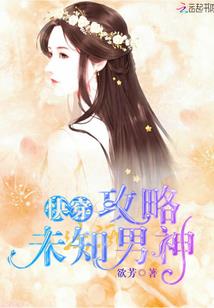 悟空修真战记
