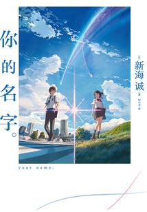 牧天族