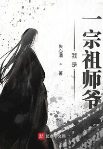 潇湖凶杀案