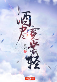 百变嚣张公主