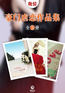 终极道化