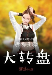 橘生淮南恰似寂北
