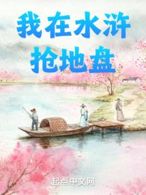 又逢落花时节