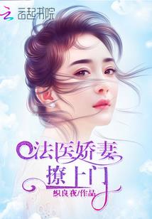 血契者