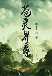 岁月里的你我