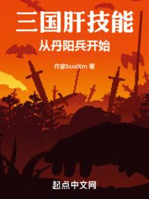 神元之诗