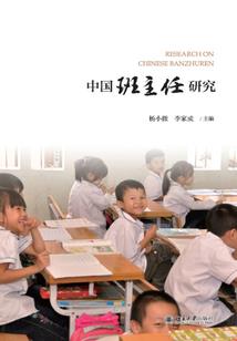 双孤之千古剑帝