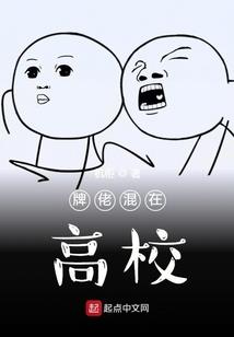 返回古代