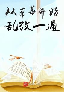 五灵公子