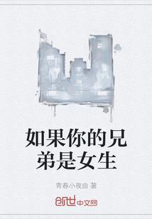 火爆妖妃：妙手毒医拒承欢
