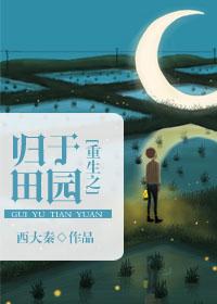 勇敢孩子气