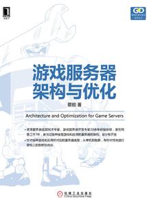 好戏开场，无限养殖