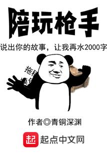点滴——生活