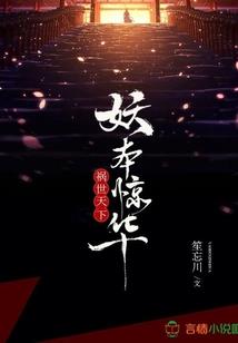 云梦沧海集