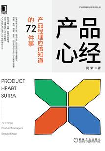 快穿之跨越时空只为救你