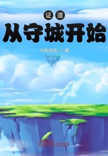 君为清雅