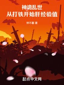 川凉大陆