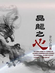 与非人类共同求生指南