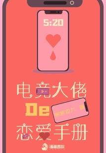重生之宠妃无度