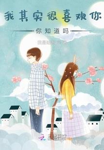 精灵：我的超能力是放大