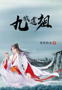 赛尔号之夜魔神的爱情