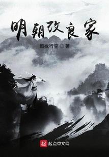 霍爷强宠