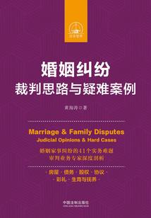 相遇，依然美好