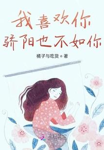 双世情仇