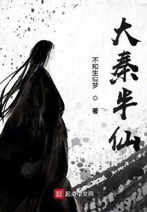 泓梦栩霖之帝