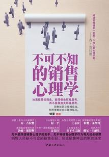 十年一期