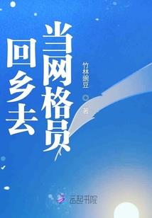 欲索