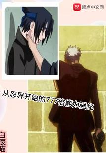 间隙是一万公里的等待