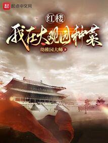 Re：异世界的光