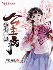 剑噬九方