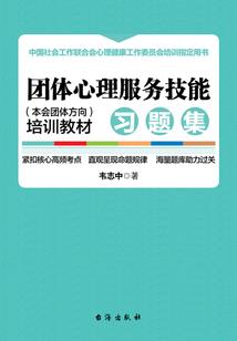 血卿盛宠之王请放肆爱