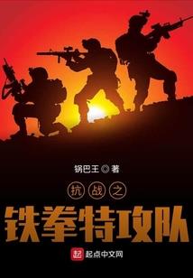枕上花开