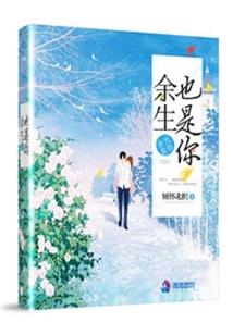 Theweak弱者
