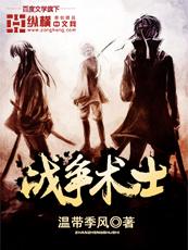 冰霜巨龙