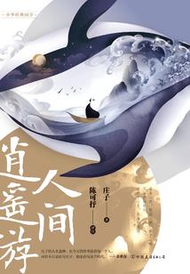 黑云危机