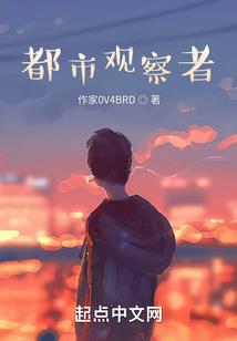 墨香引