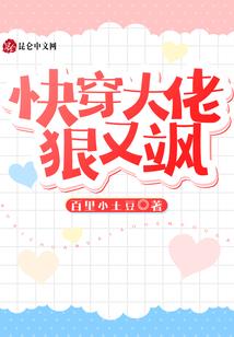 那烂陀伽蓝