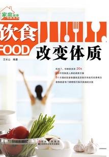 《玉灵》