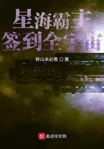 后矞