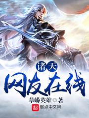 总裁大人，莫追我