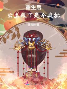 星辰圣心