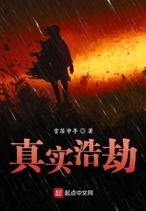 醉红楼